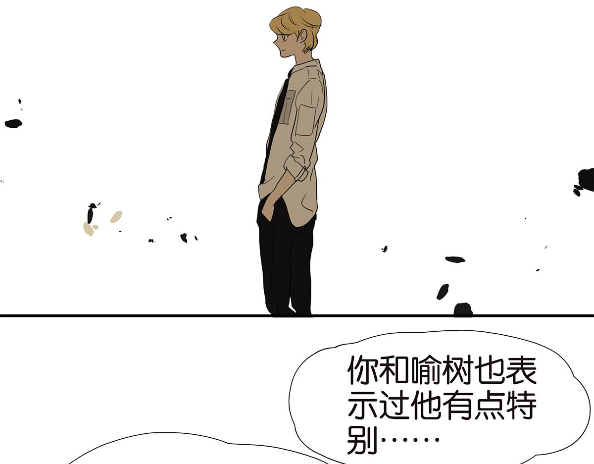 159话-双份的伤害62
