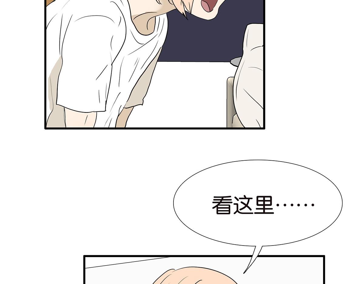 159话-双份的伤害74