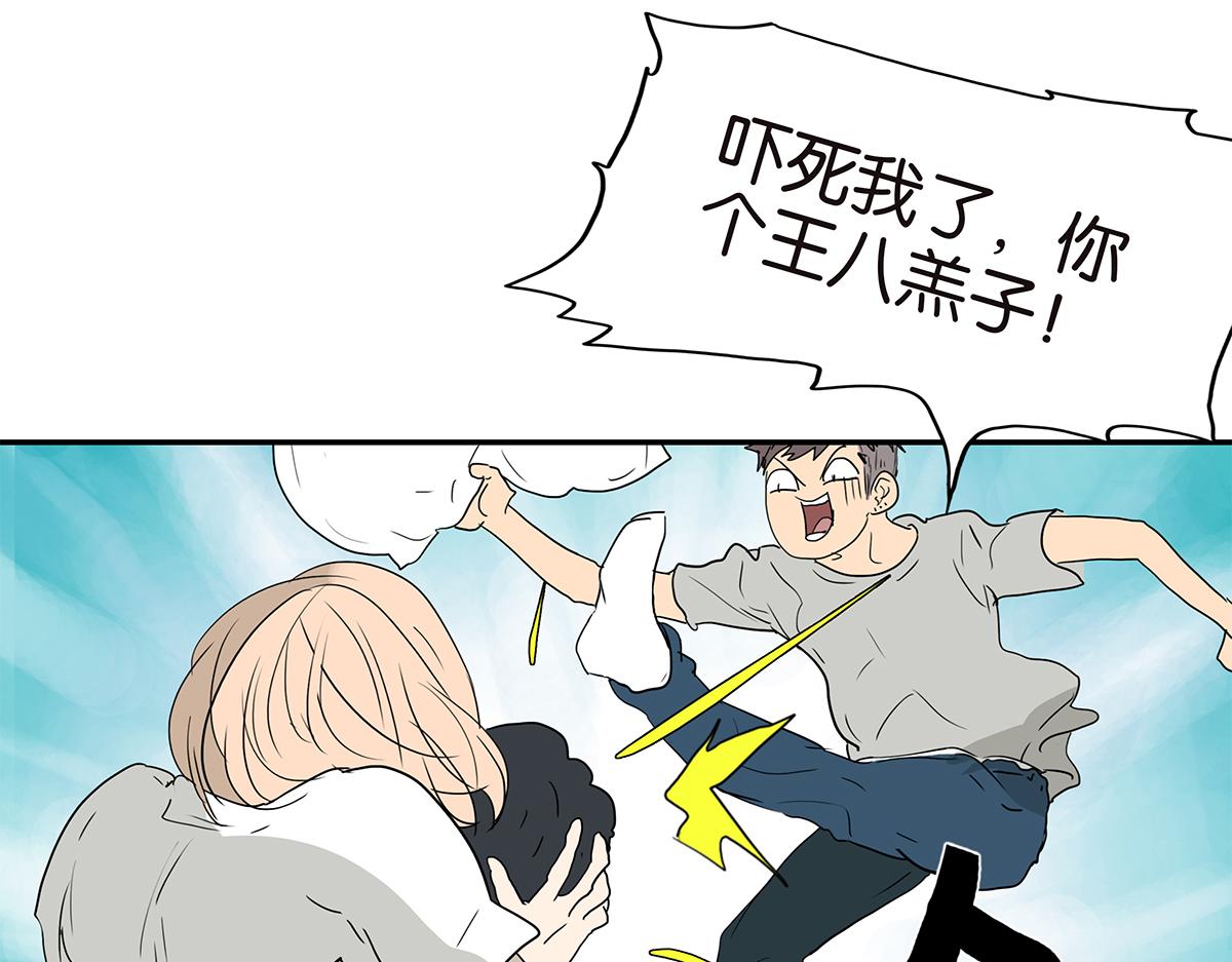 159话-双份的伤害80