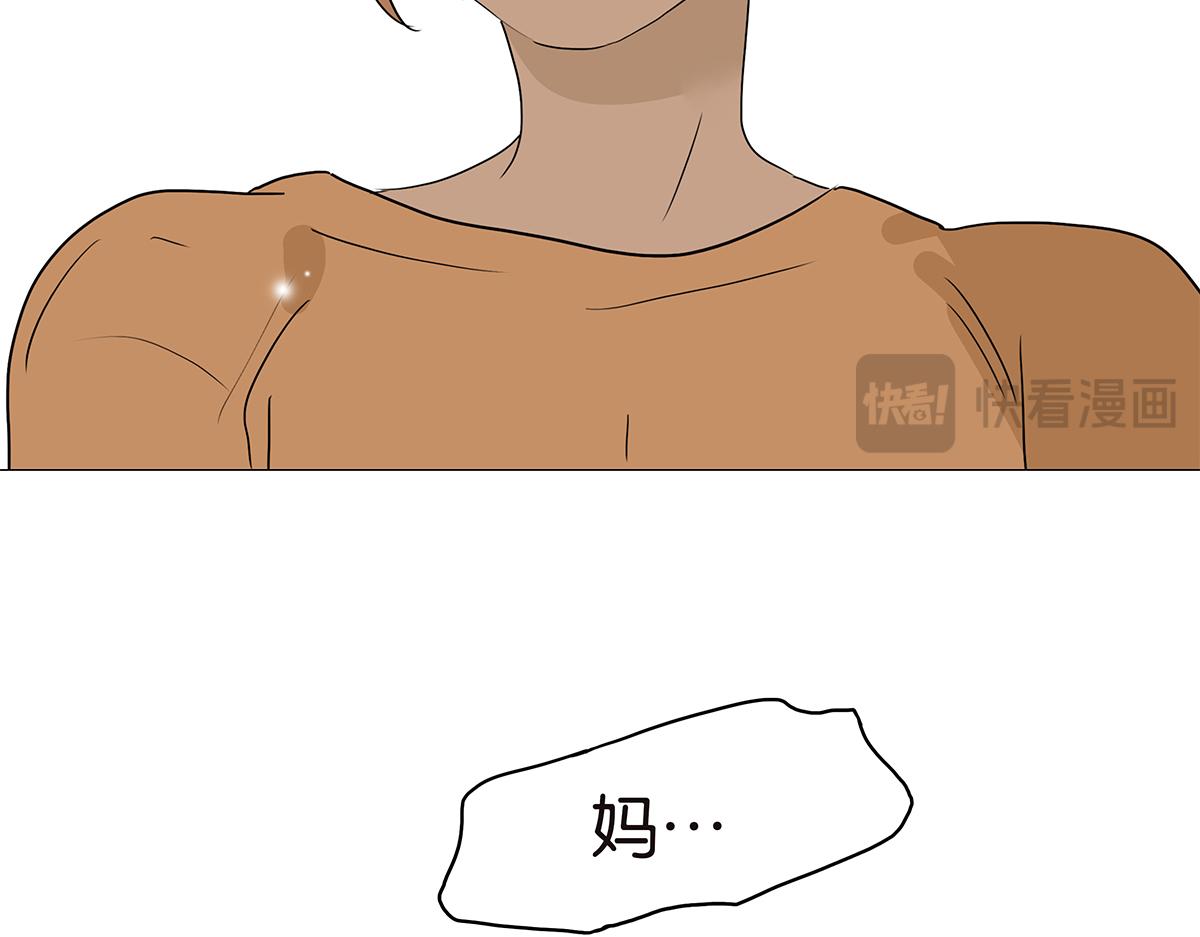 161话-重要的约定10
