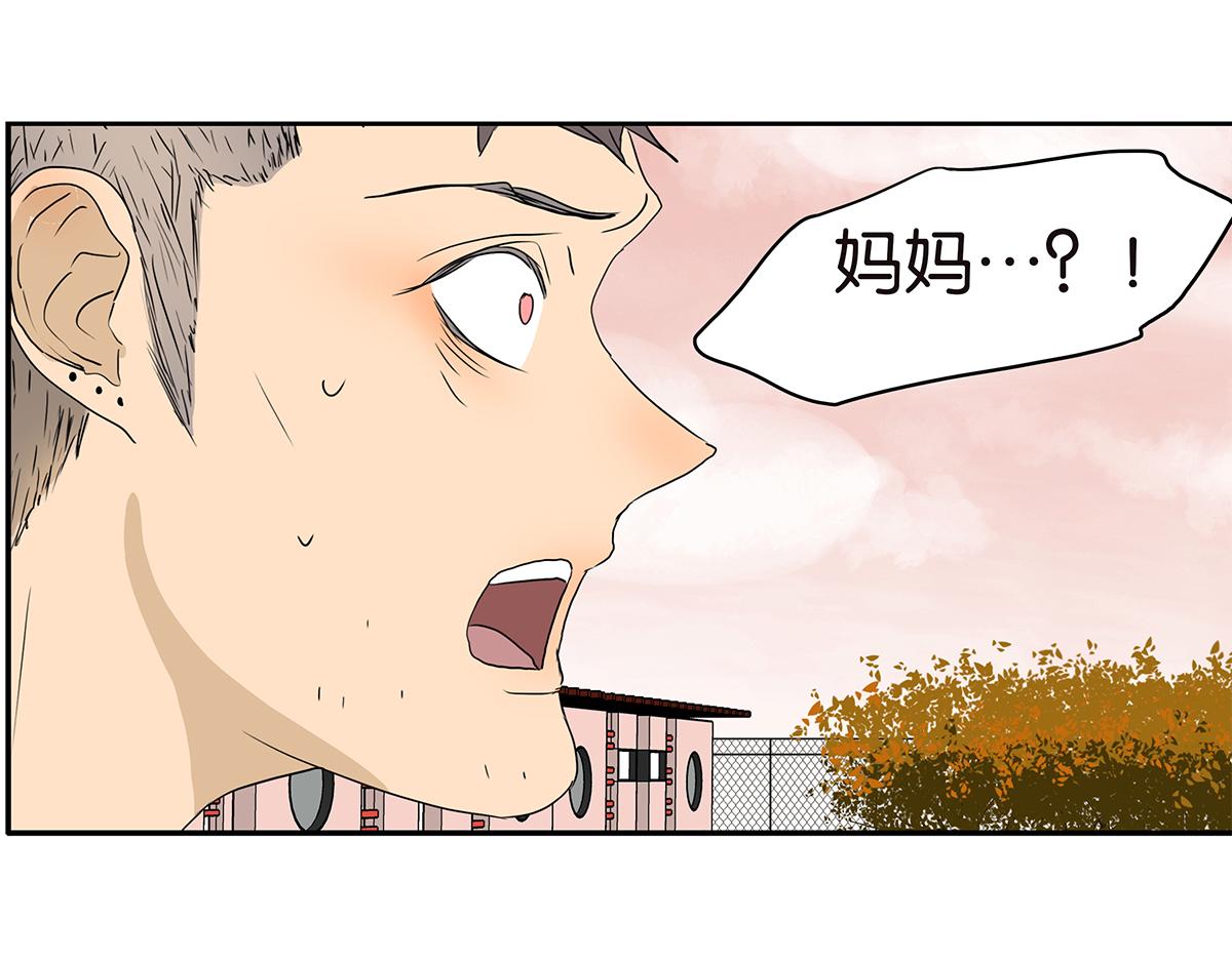 161话-重要的约定11