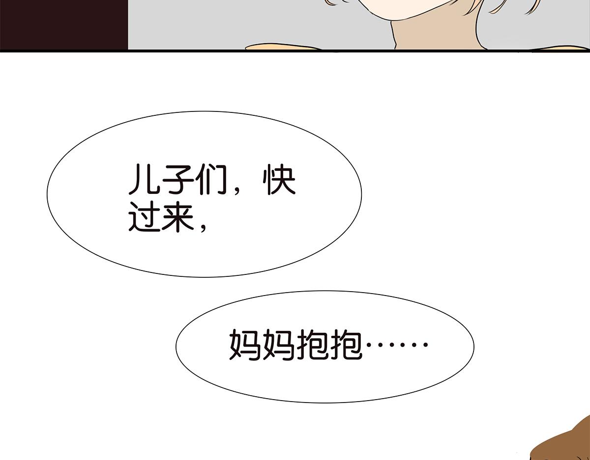 161话-重要的约定15