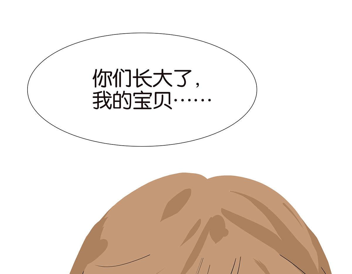 161话-重要的约定22