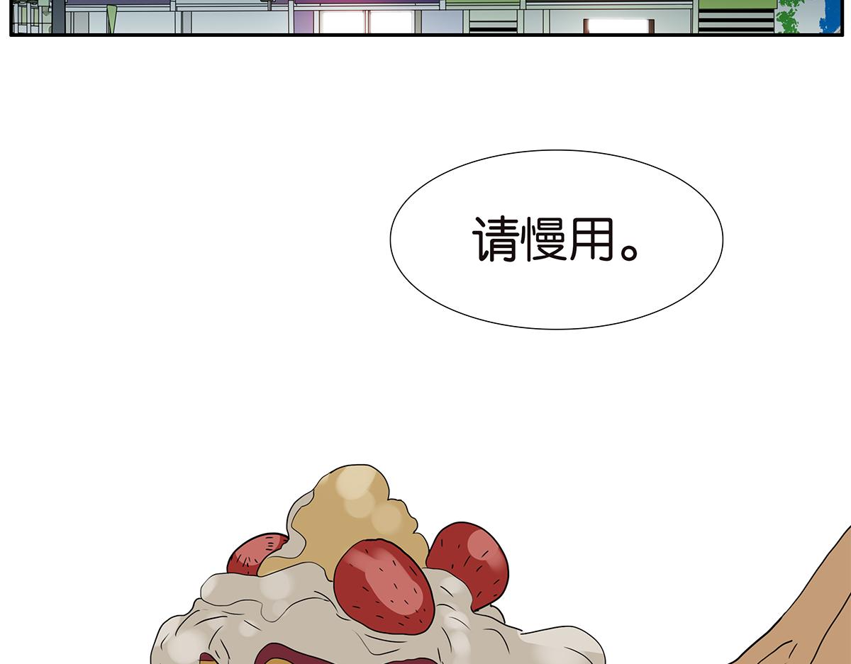 161话-重要的约定28