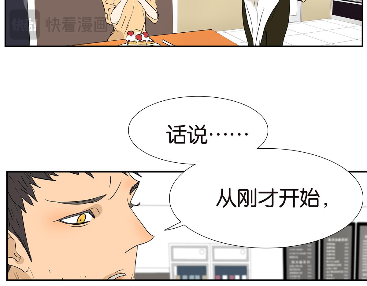 161话-重要的约定31
