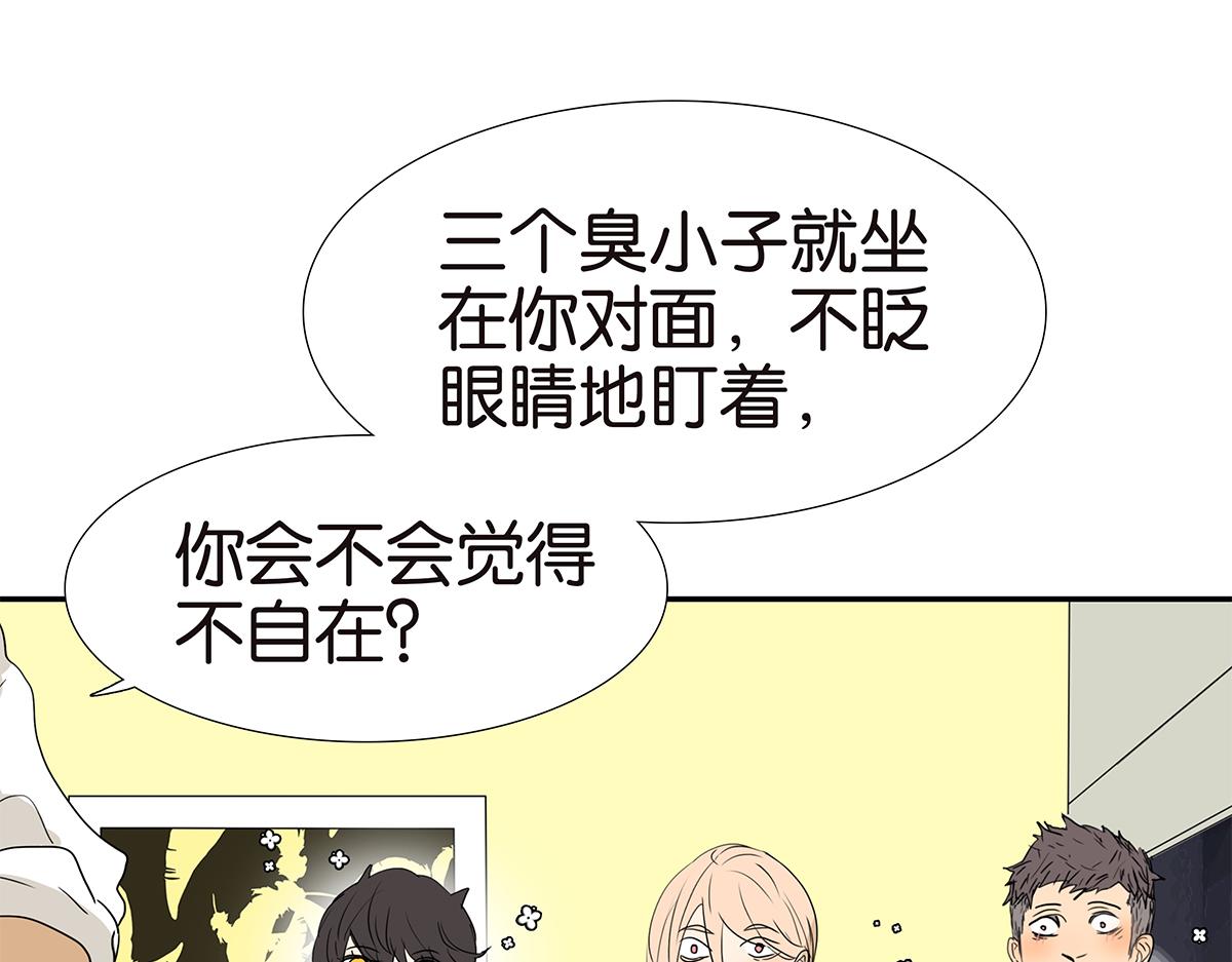 161话-重要的约定32