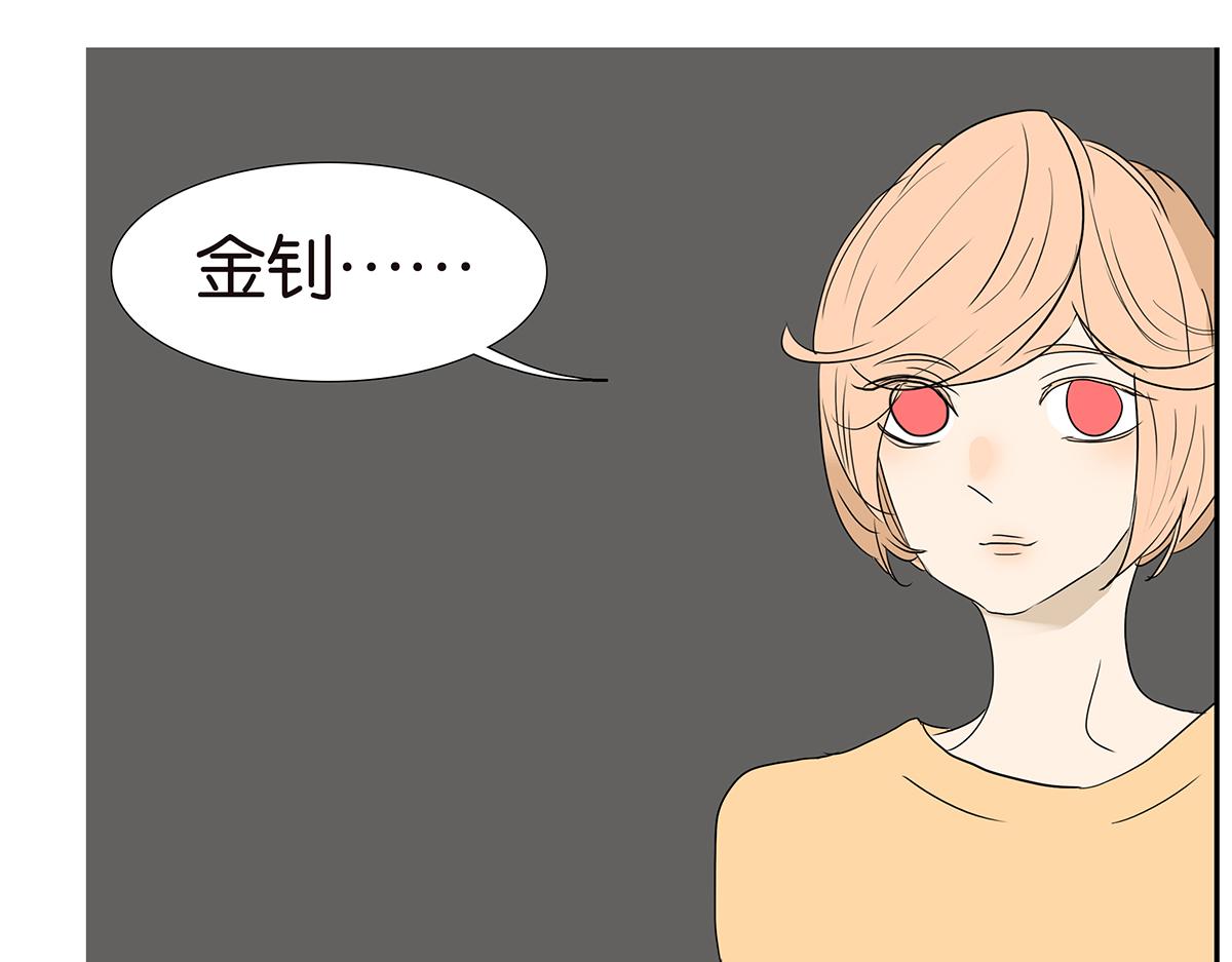 161话-重要的约定4