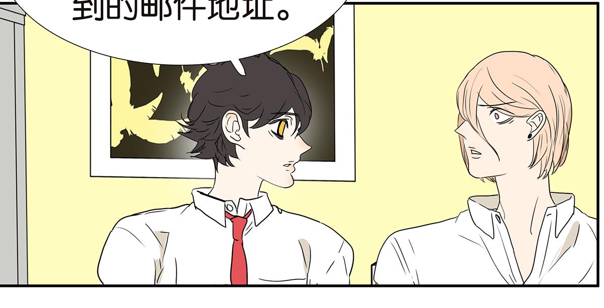 161话-重要的约定41