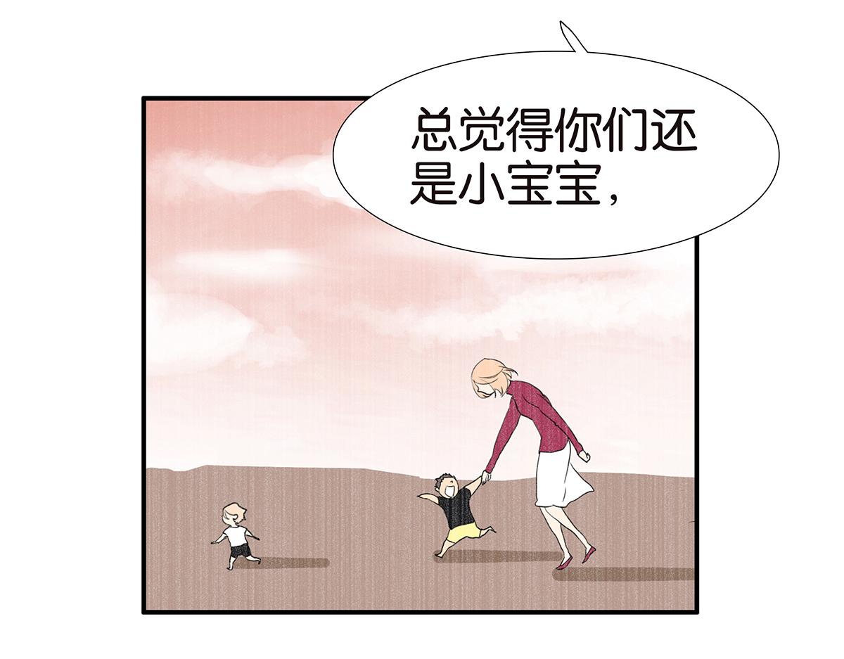 161话-重要的约定46
