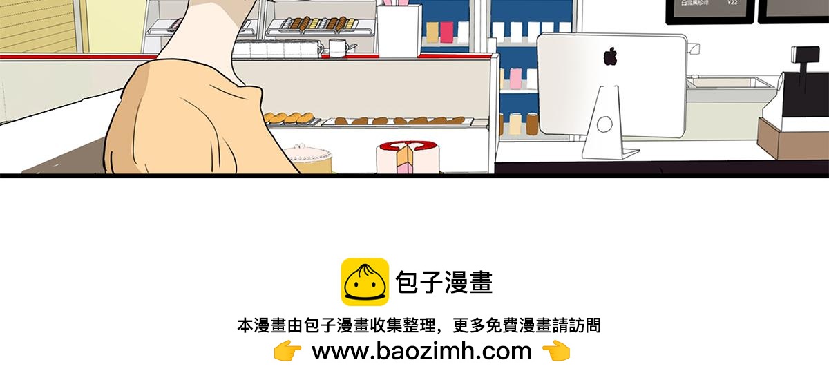161话-重要的约定49