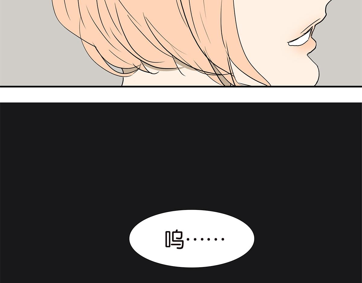 161话-重要的约定55