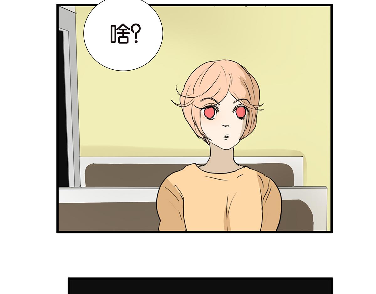 161话-重要的约定59
