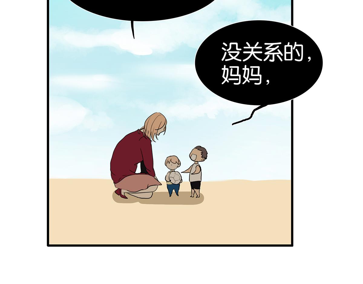 161话-重要的约定67