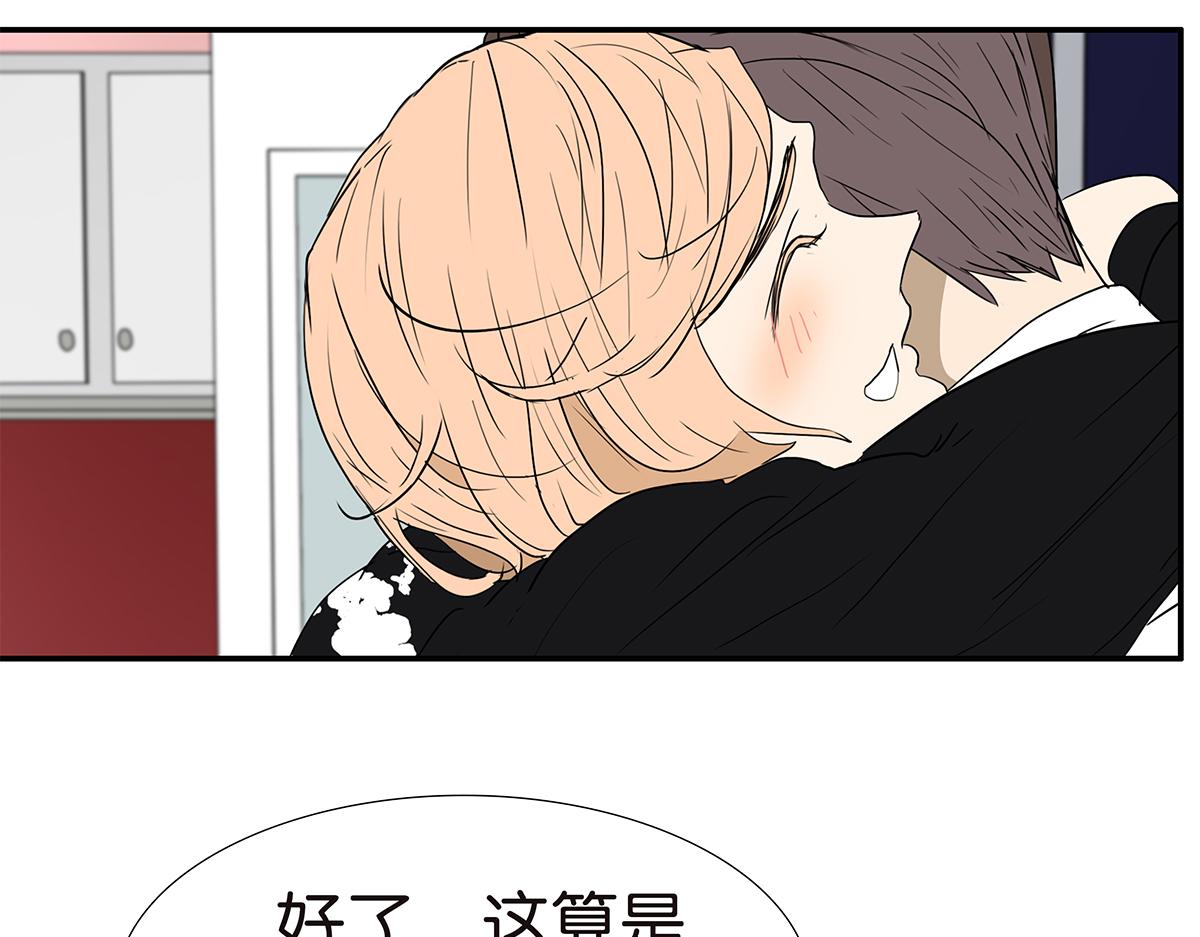 163话-喻斩11