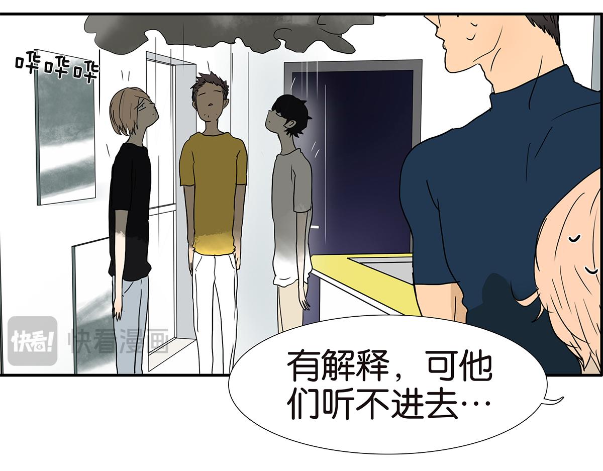 163话-喻斩19