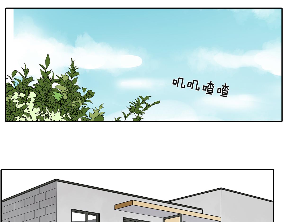 163话-喻斩2