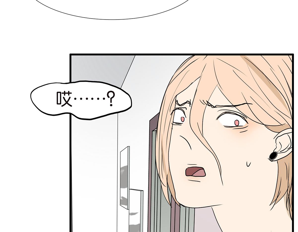 163话-喻斩27