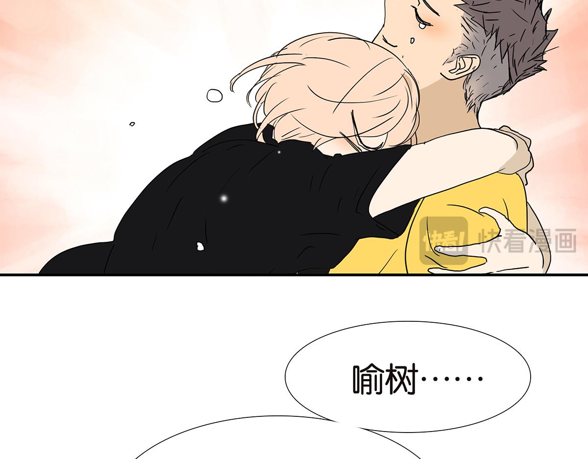 163话-喻斩31
