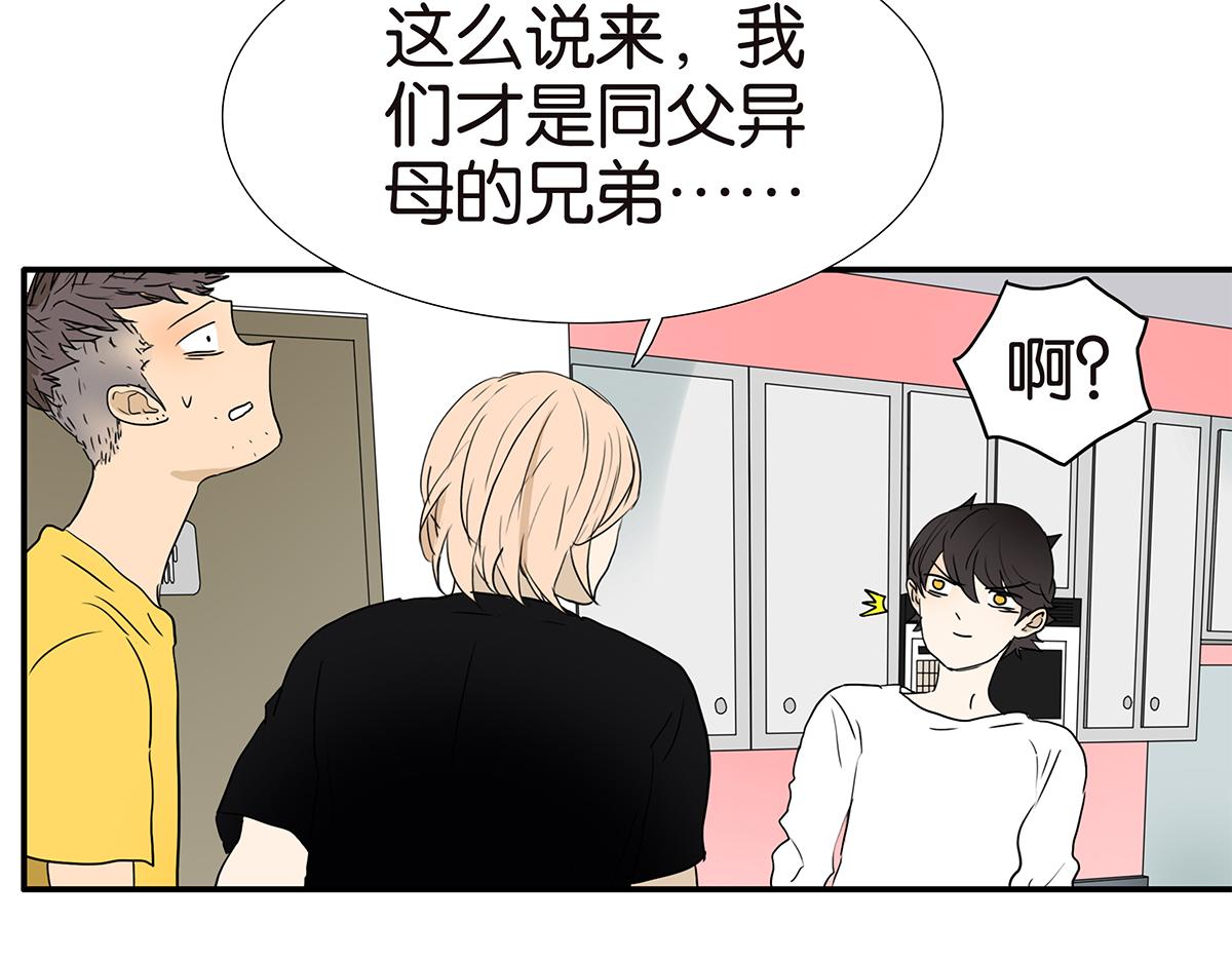 163话-喻斩32