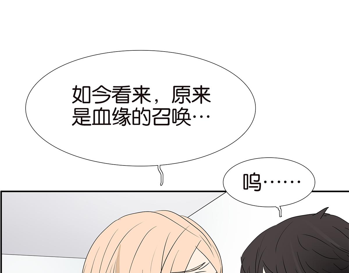 163话-喻斩38