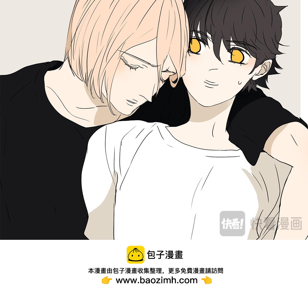 163话-喻斩49