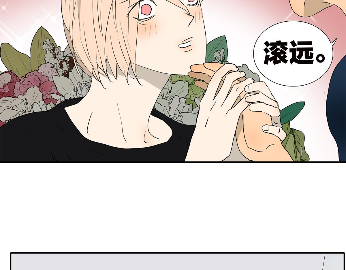 163话-喻斩57