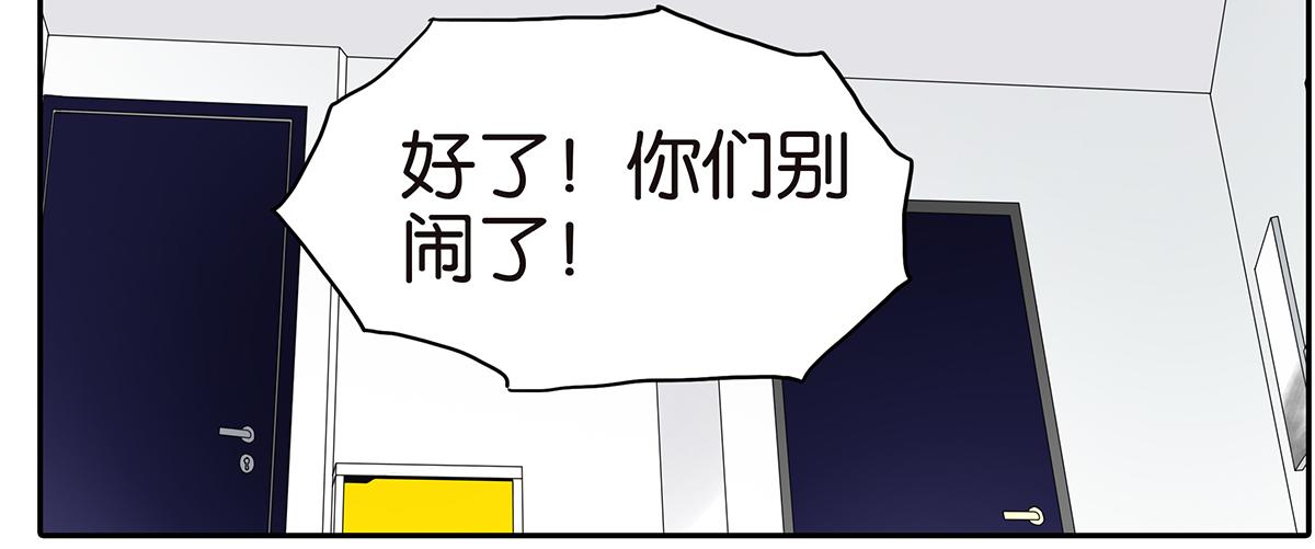 163话-喻斩58