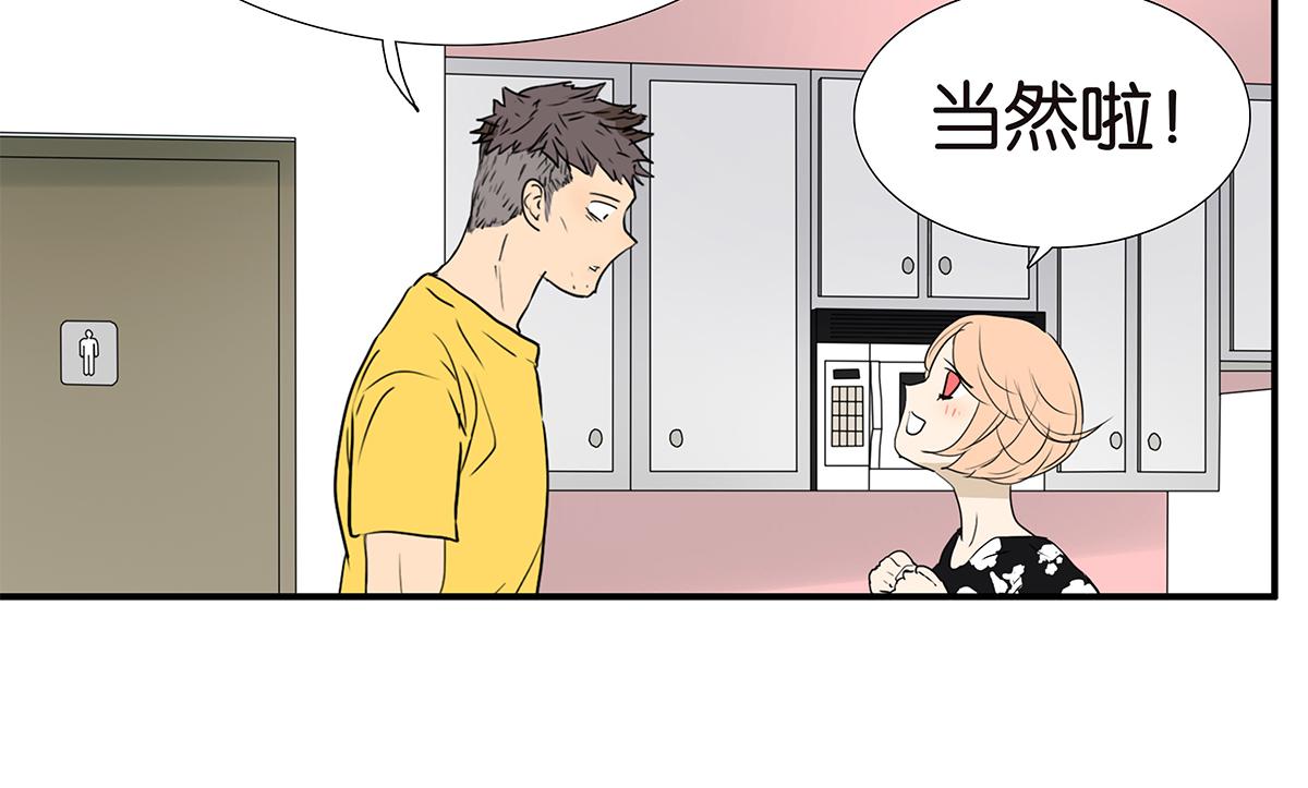 163话-喻斩68