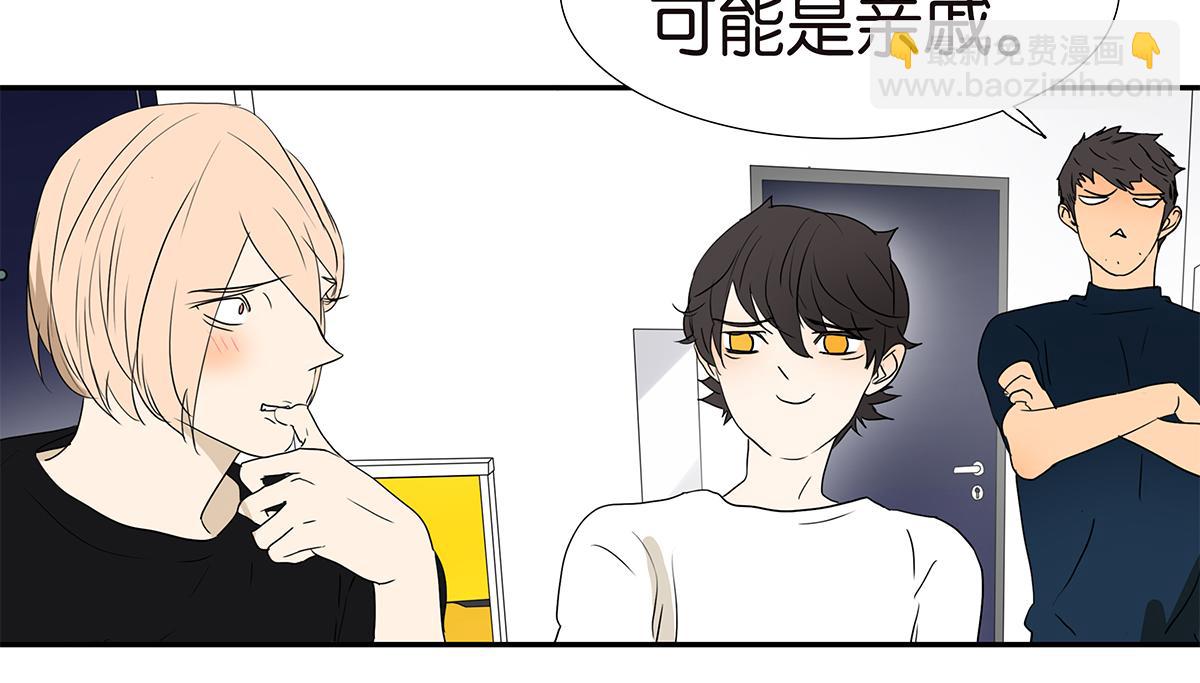 163话-喻斩76
