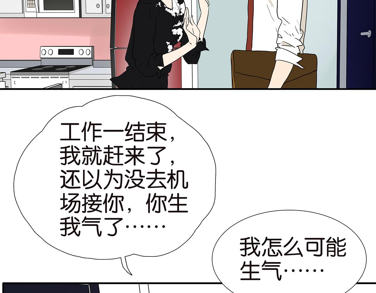 163话-喻斩8
