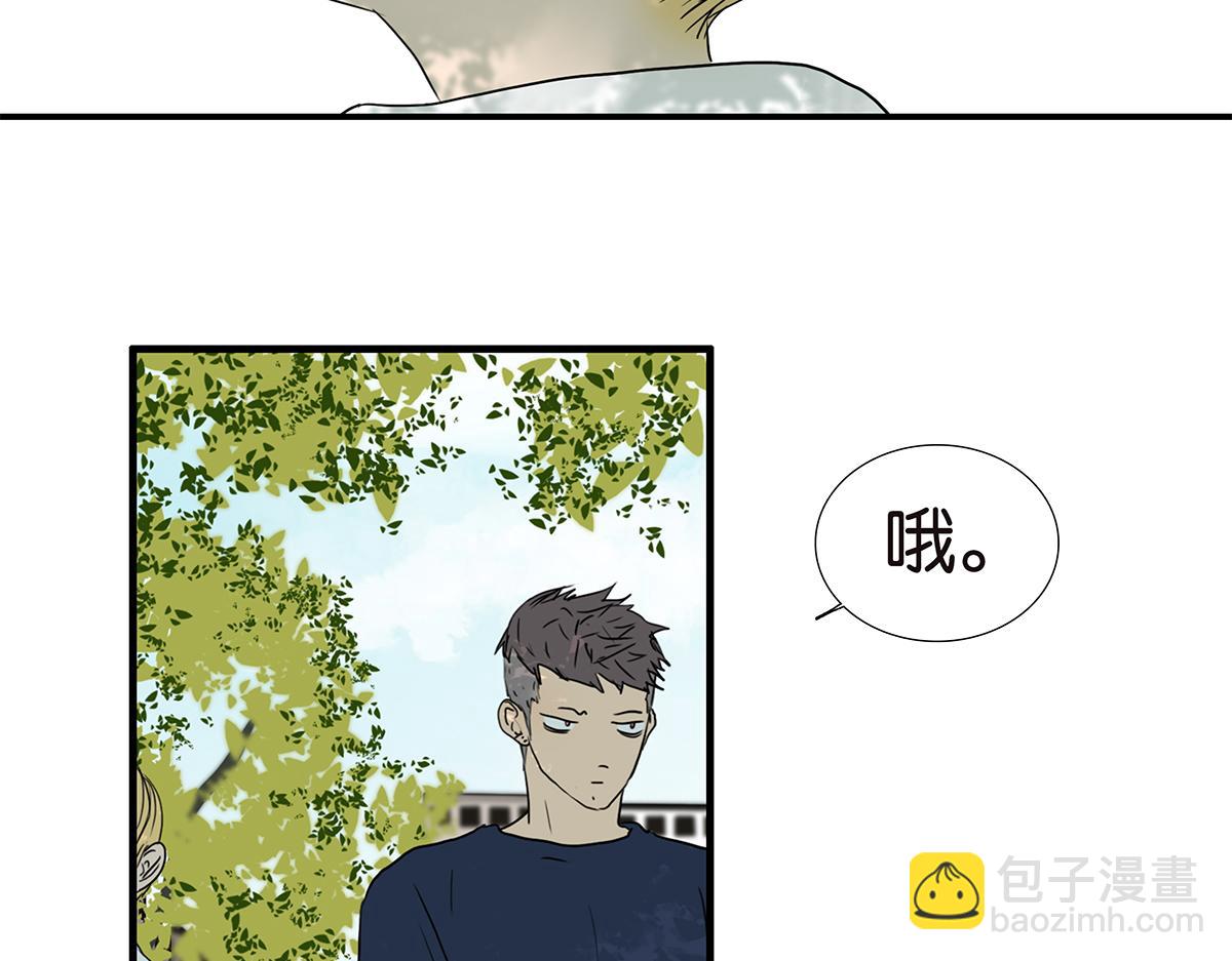 166话-杀了我喜欢的人13