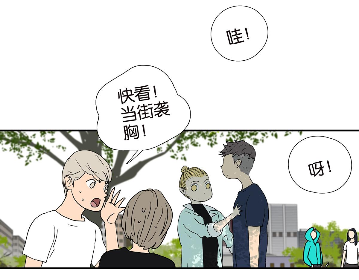 166话-杀了我喜欢的人57