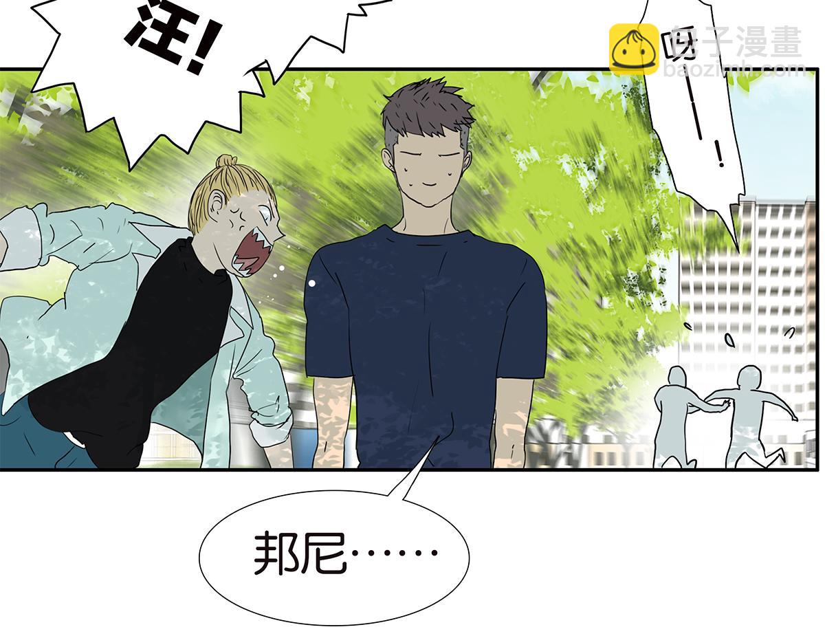 166话-杀了我喜欢的人60