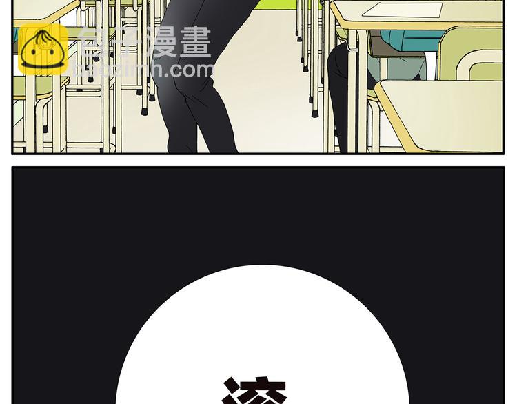 第6话 好人15