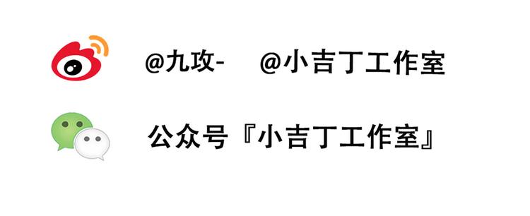 第35话 弟夫驾到25