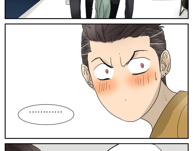 第38话 我要洗澡20