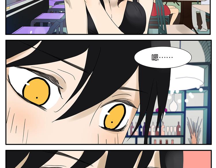 第39话 蓝礁湖20