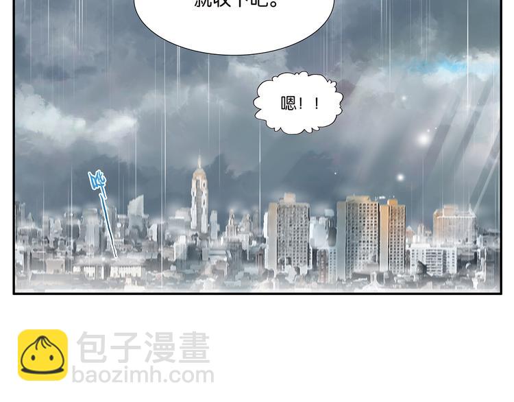 第42话 情人节特别篇22