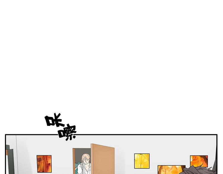 第43话 初吻2