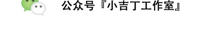 第43话 初吻34