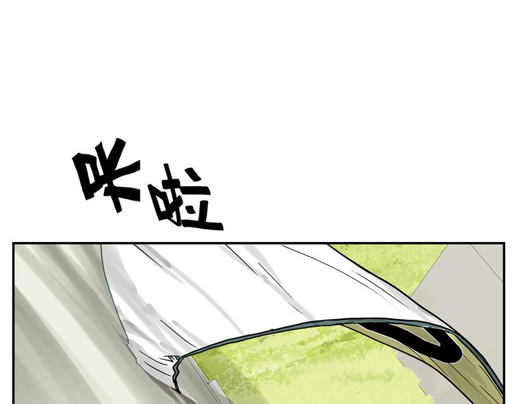 第45话 分手（上）2