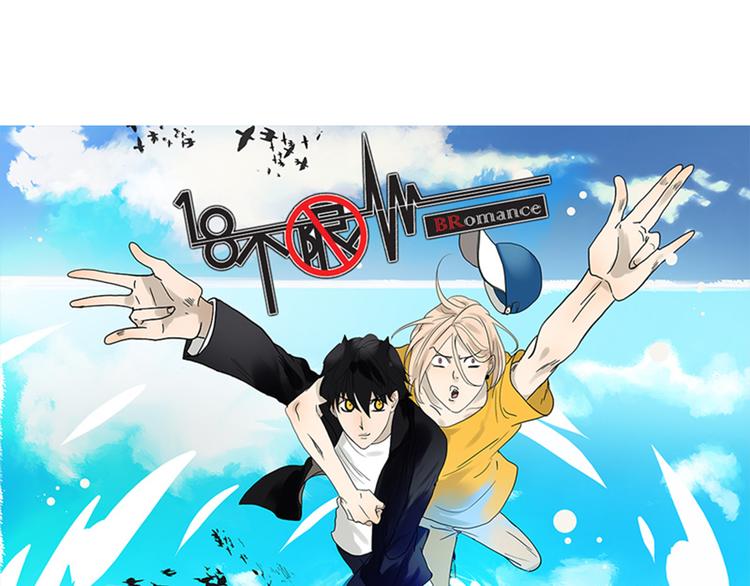第47话 欲罢不能33