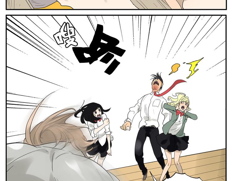 第49话 别动我的人18