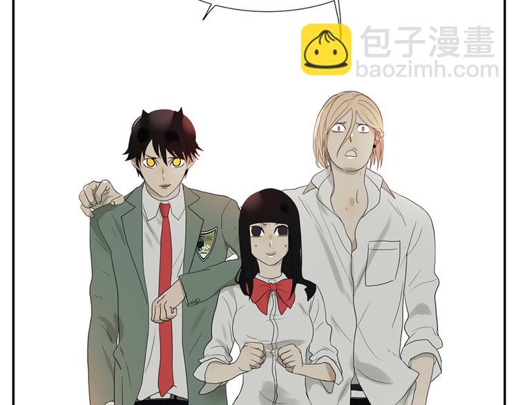 第49话 别动我的人26