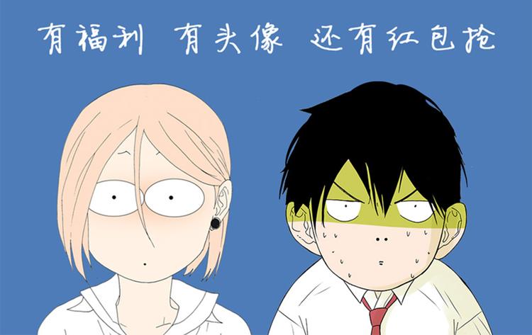 第50话 杜莎晕倒了31