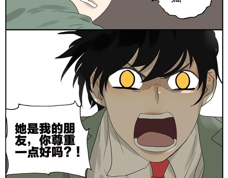 第53话 班长很忙19