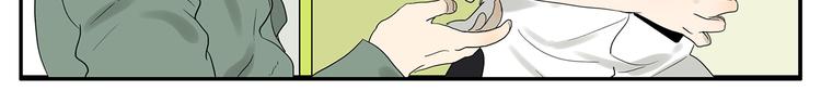 第53话 班长很忙21