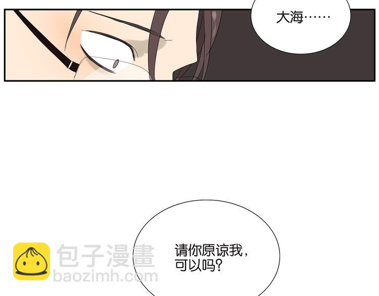 第69话 偷看44