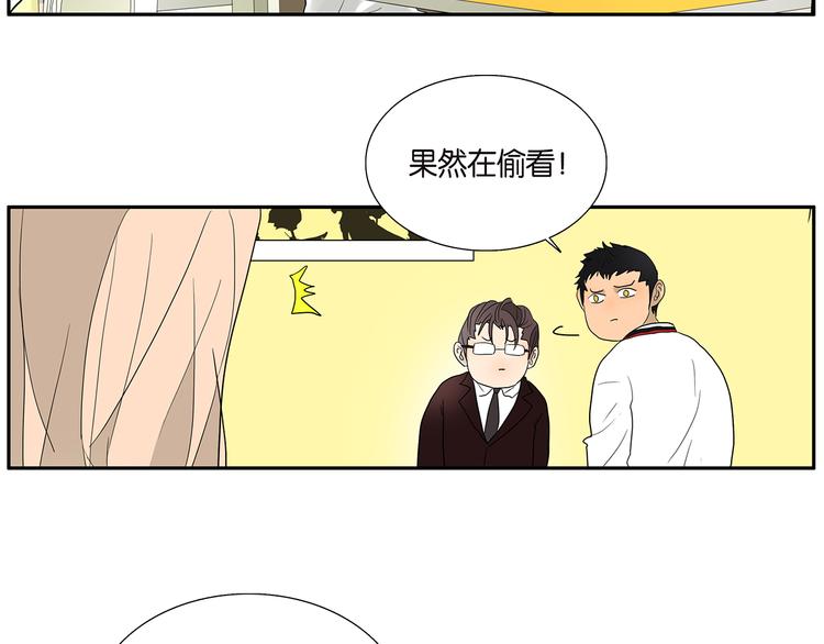 第69话 偷看51