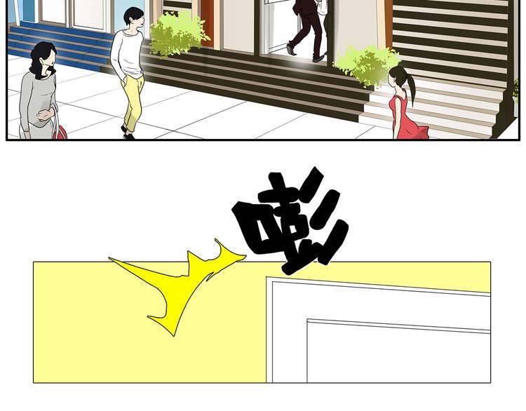 第69话 偷看7